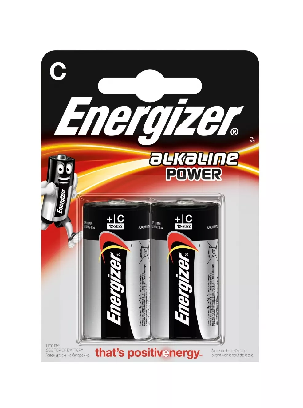 Bateria Energizer LR14 2 szt