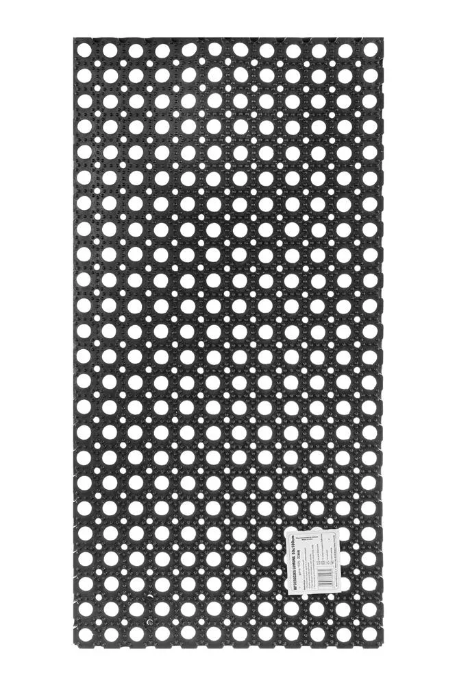 Wycieraczka gumowa 50x100 cm